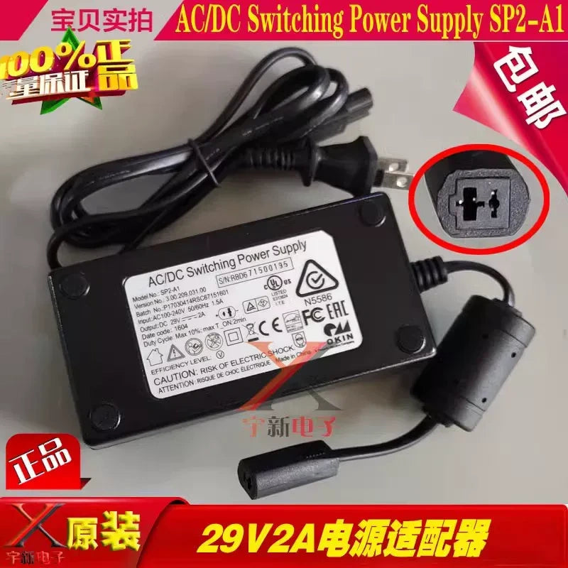 29V power adapter, recliner power supply, lift chair transformer, adjustable bed charger, electric sofa power adapter, 29V 2A power cord,SP2-A1 US plug recliner adapter, EU plug lift chair charger