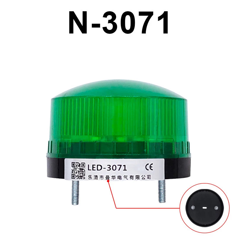 Strobe Signal Warning light with alarm sound buzzer N-3071 12V 24V 220V LED Lamp small Flashing Light Indicator lights LTE-5061