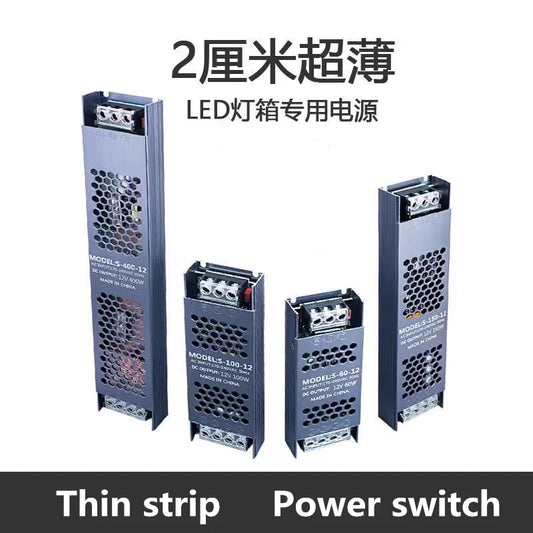 LED Light Box Switch Power Supply Ultra-Thin Strip DC 12V 24V 60W 100W 150W 400W Linear Lamp Mute Special Transformer AC 220V