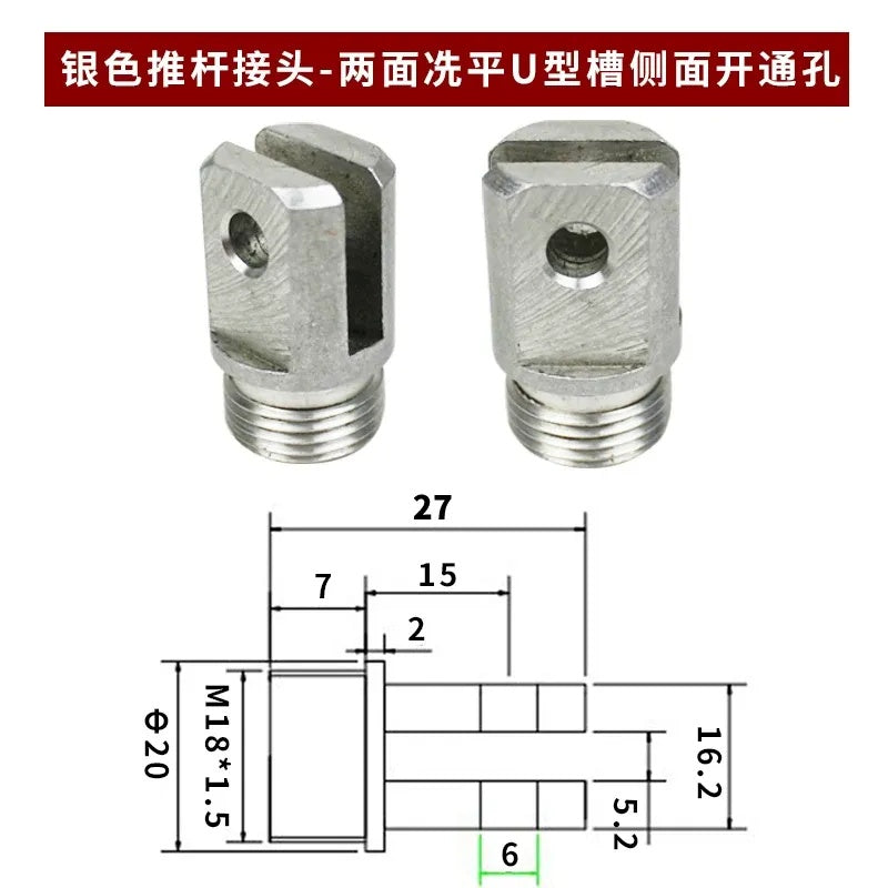 Silver Linear Actuator End Fittings Round / Flat / U-Shaped