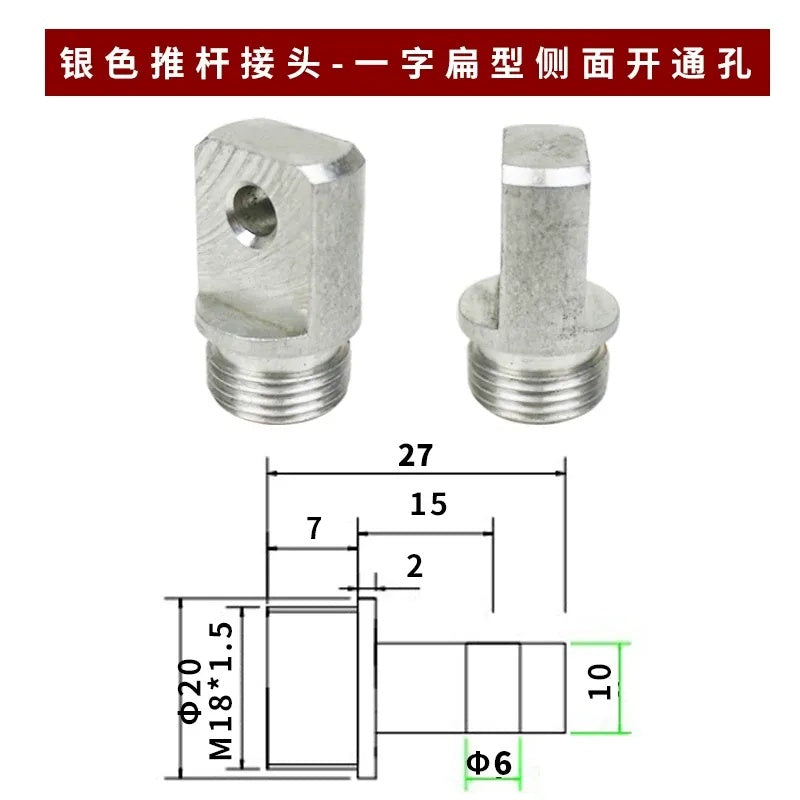 Silver Linear Actuator End Fittings Round / Flat / U-Shaped