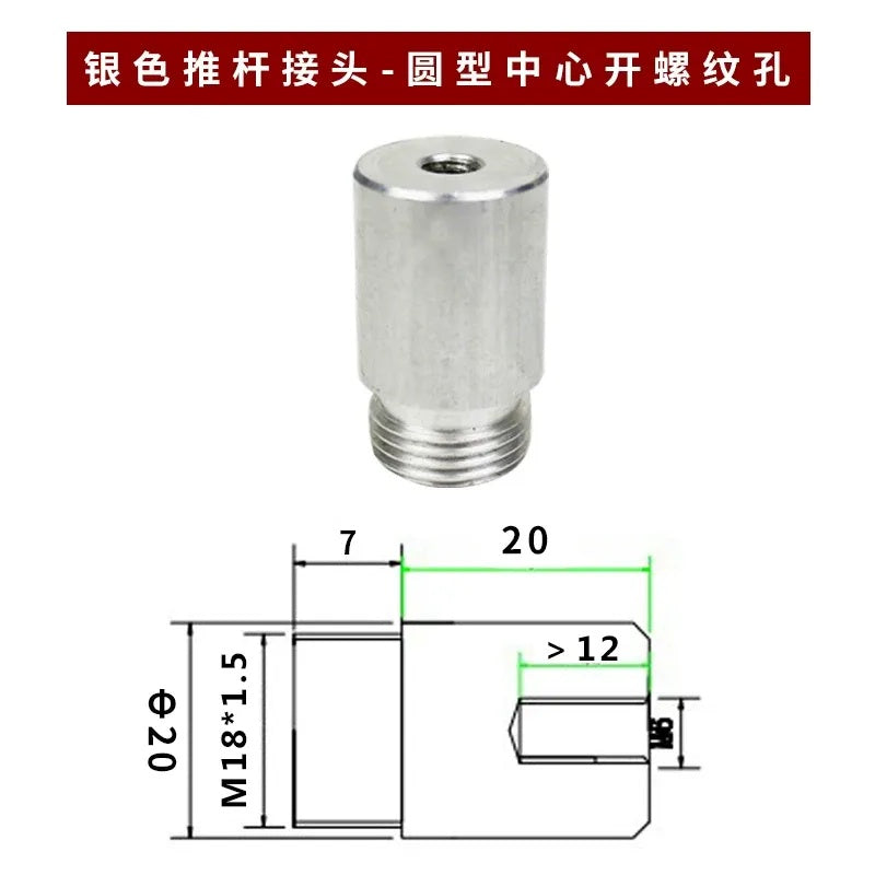 Silver Linear Actuator End Fittings Round / Flat / U-Shaped