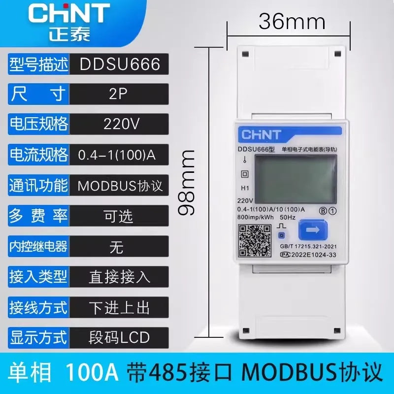 Chint DDSU/DTSU666 Single & Three-Phase DIN Rail Smart Energy Meter