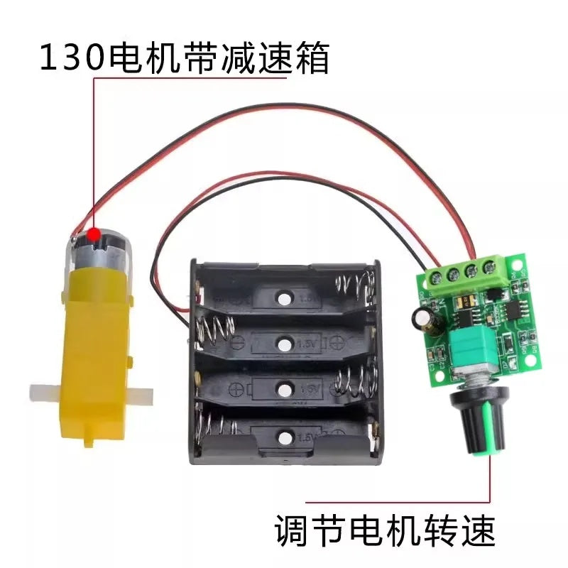 DC Gear Motor Speed Controller Kit