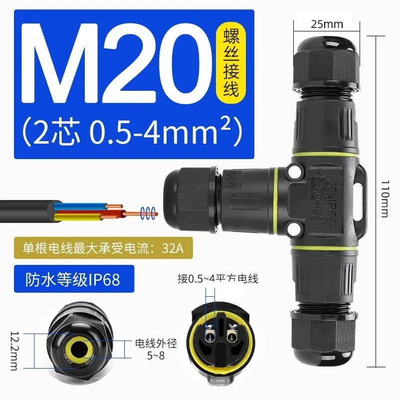 M20 waterproof cable connector,IP68 2p 0.5-4mm wire junction splitter, ip68 T-type 3-way(Tee) wire connector,scerw type wiring connector for 5–8mm cable OD: ~18 AWG to 12 AWG