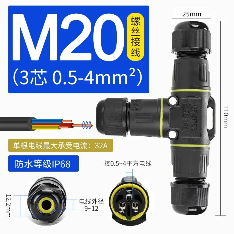 M20 waterproof cable connector,IP68 3p 0.5-4mm wire junction splitter, ip68 T-type 3-way(Tee) wire connector,scerw type wiring connector for 9–12mm cable OD: ~14 AWG to 8 AWG