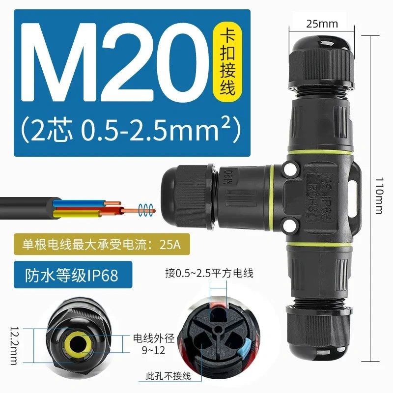 M20 waterproof cable connector,IP68 2p 0.5-4mm wire junction splitter, ip68 T-type 3-way(Tee) wire connector, quick push-in type wiring connector for 9–12mm cable OD: ~14 AWG to 8 AWG