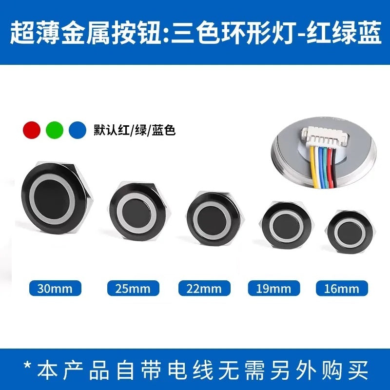 Black Body- Ultra-Thin Momentary Metal Push Button Switch with Wire Thread