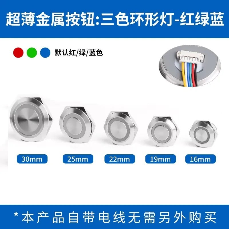 Silver Body- Ultra-Thin Momentary Metal Push Button Switch with Wire Thread
