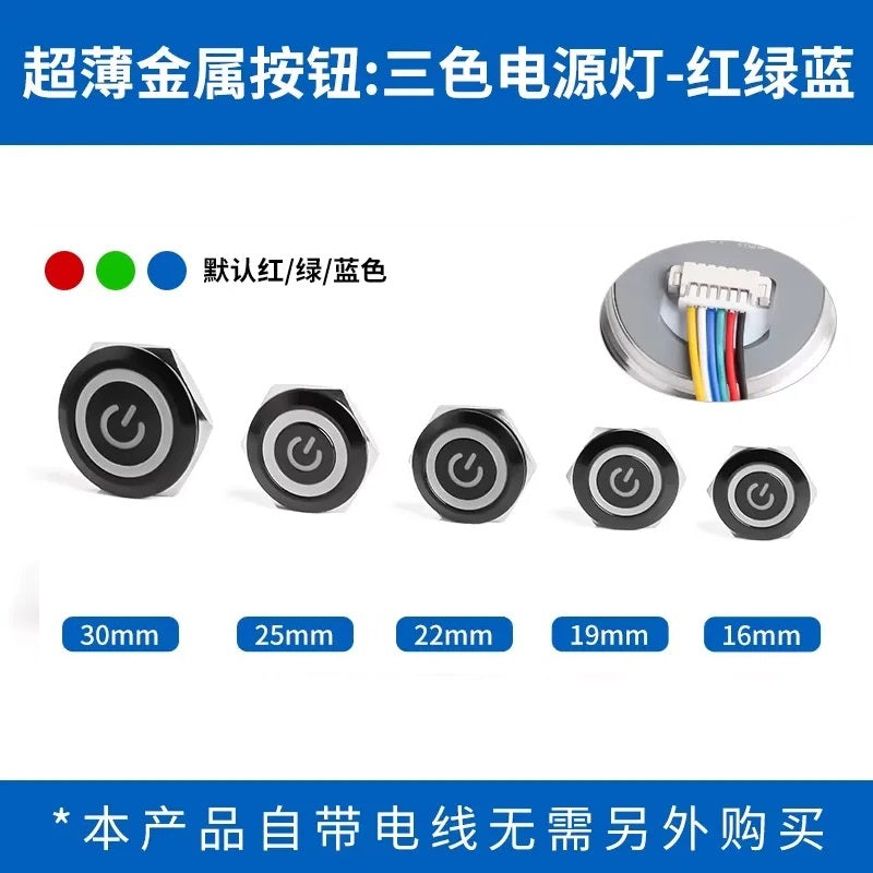 Black Body- Ultra-Thin Momentary Metal Push Button Switch with Wire Thread