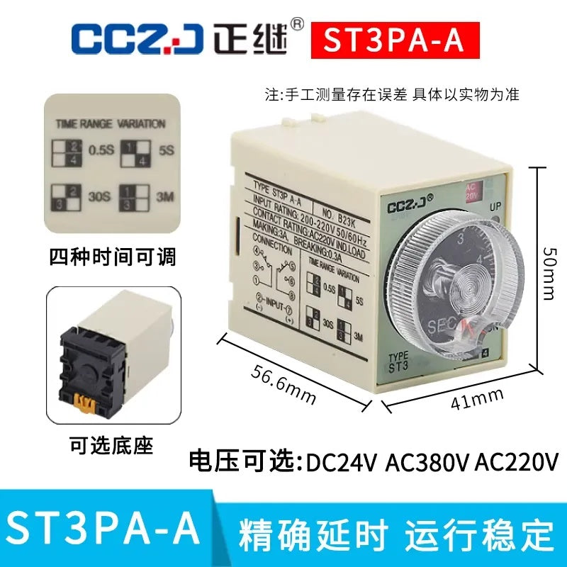 ST3P Series Time Relay (ST3PA/ST3PC)