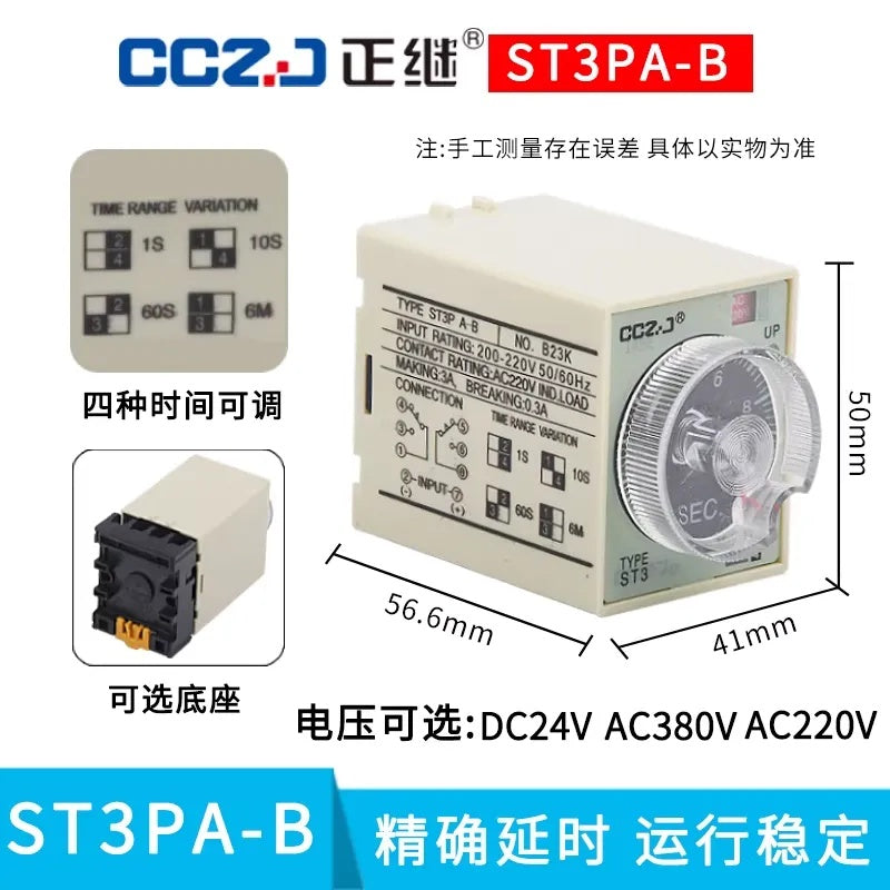 ST3P Series Time Relay (ST3PA/ST3PC)