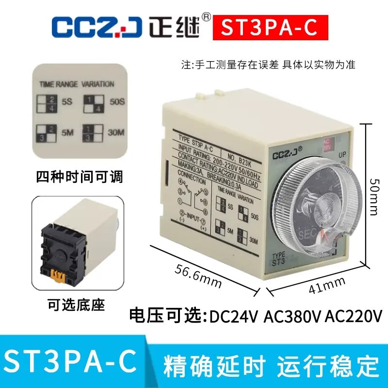 ST3P Series Time Relay (ST3PA/ST3PC)