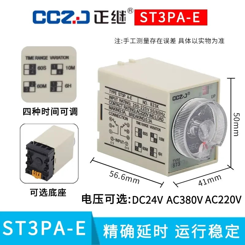 ST3P Series Time Relay (ST3PA/ST3PC)