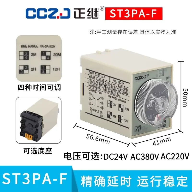 ST3P Series Time Relay (ST3PA/ST3PC)