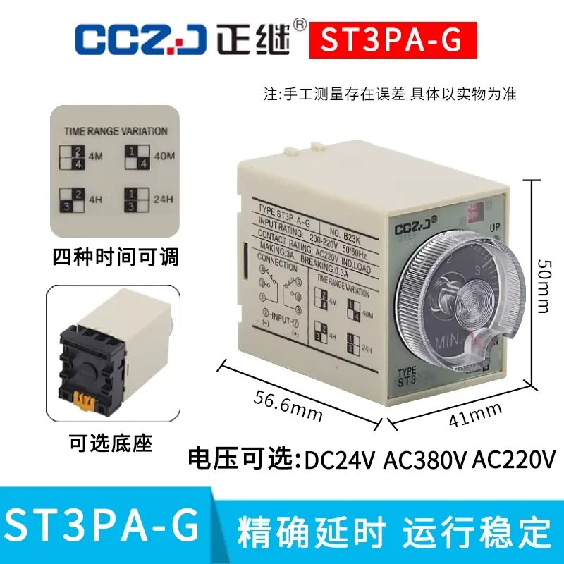 ST3P Series Time Relay (ST3PA/ST3PC)