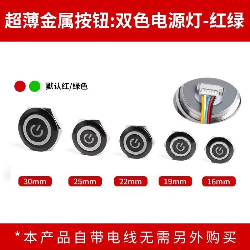Black Body- Ultra-Thin Momentary Metal Push Button Switch with Wire Thread