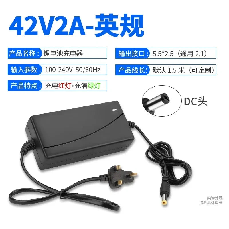 42V 2A charger, 36V hoverboard charger, balance scooter charger, lithium battery charger, DC5.5mm charger, Uk plug hoverboard charger, 