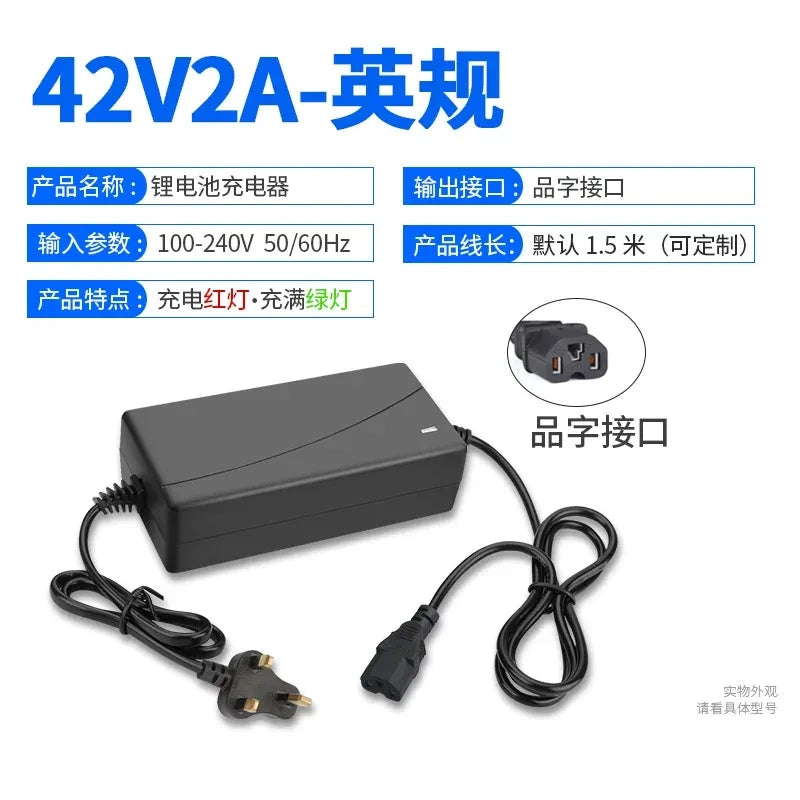  iec c13 connector charger,uk plug hoverboard charger, EU plug balance scooter charger, overcharge protection charger, LED indicator scooter charger