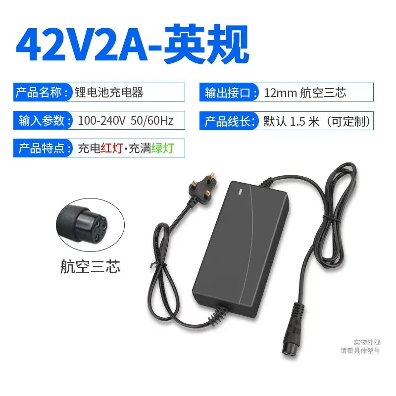 42V 2A charger, 36V hoverboard charger, balance scooter charger, lithium battery charger, 12mm aviation plug charger,uk plug balance scooter charger, overcharge protection charger, LED indicator scooter charger