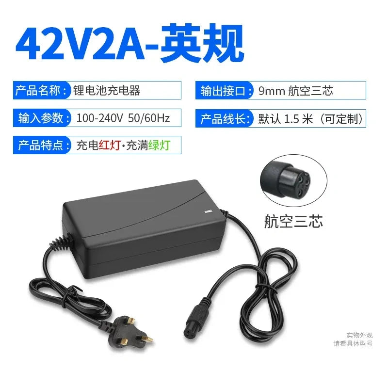 42V 2A charger, 36V hoverboard charger, balance scooter charger, lithium battery charger, 9mm aviation plug charger, uk plug balance scooter charger, 
