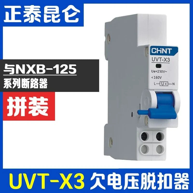 UVT-X3 Undervoltage Trip Unit(X1) for chint mcb nxb-125