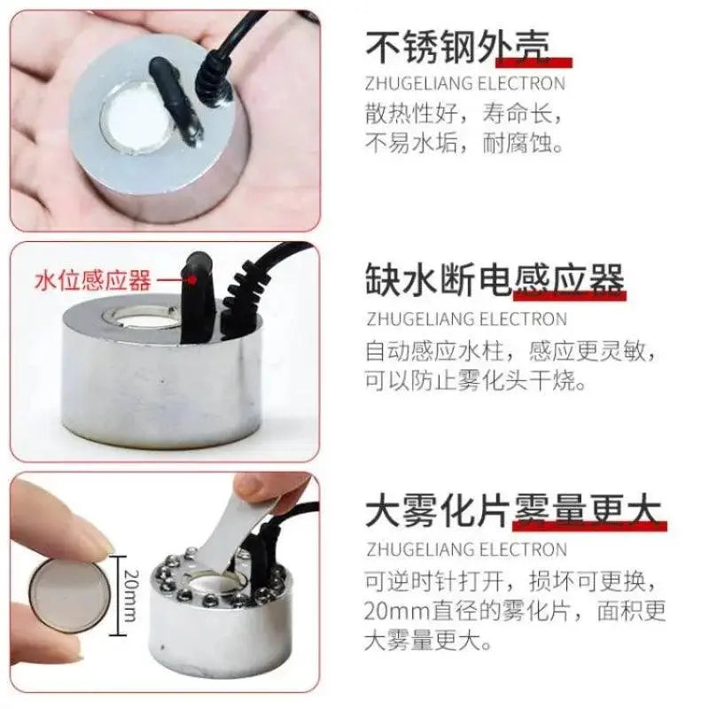Ultrasonic Humidifier AC 220V To DC 24V Mist Maker Fogger Nebulizer Water Fountain Fish Tank Pond Atomizer Head Air Humidifier - electrical center b2c