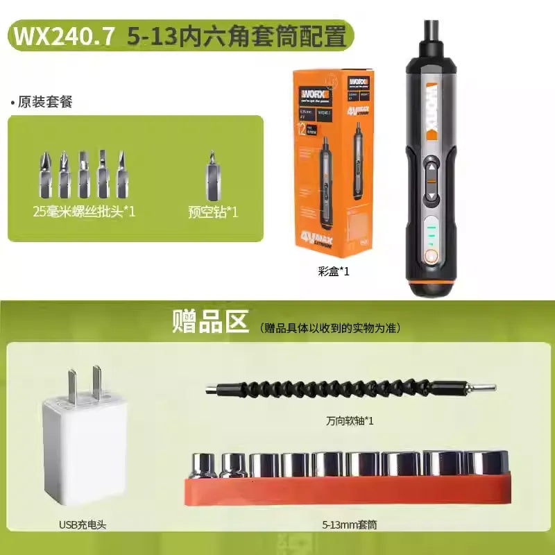 WORX Cordless Electric Screwdriver Set