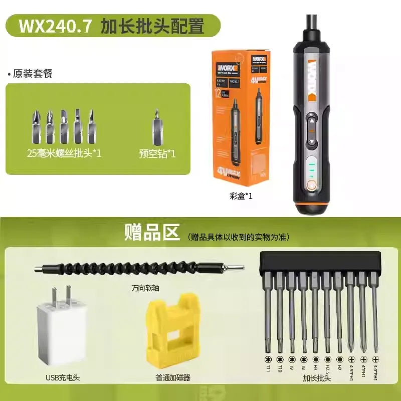 WORX Cordless Electric Screwdriver Set