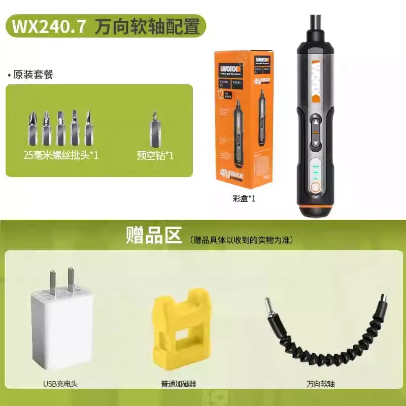 WORX Cordless Electric Screwdriver Set