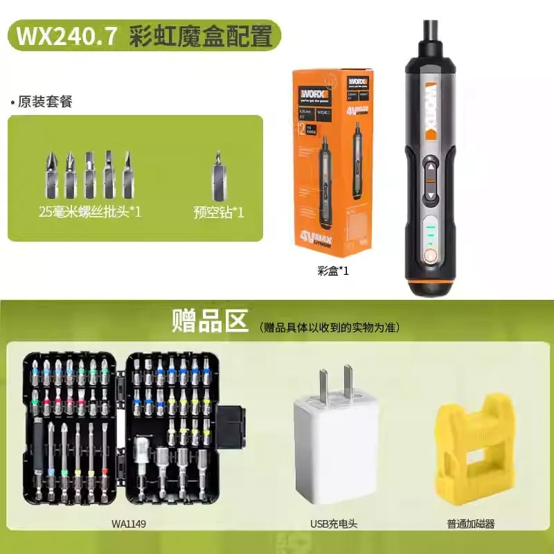 WORX Cordless Electric Screwdriver Set
