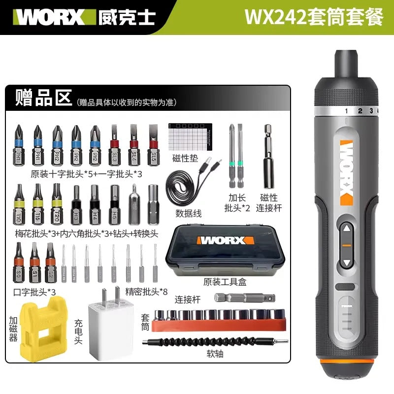 WORX Cordless Electric Screwdriver Set