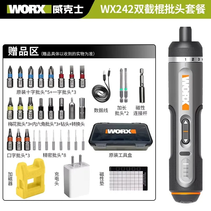 WORX Cordless Electric Screwdriver Set