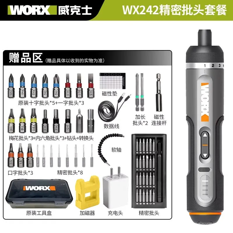 WORX Cordless Electric Screwdriver Set