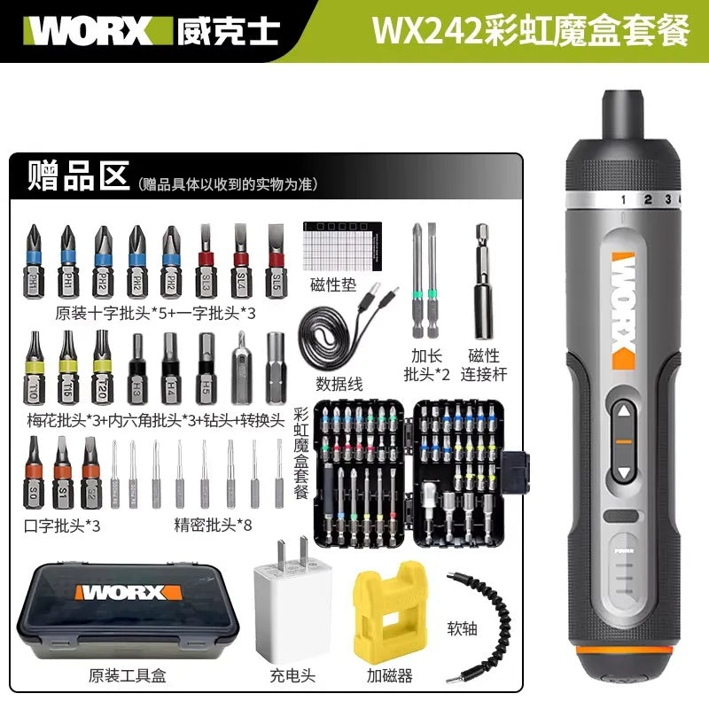 WORX Cordless Electric Screwdriver Set