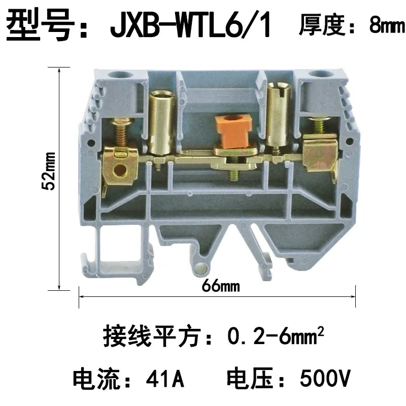 JXB-WTL6/1 Din rail terminal block,screw type wire connector,DIN rail wire terminal,0.2mm²‑6mm² terminal block
