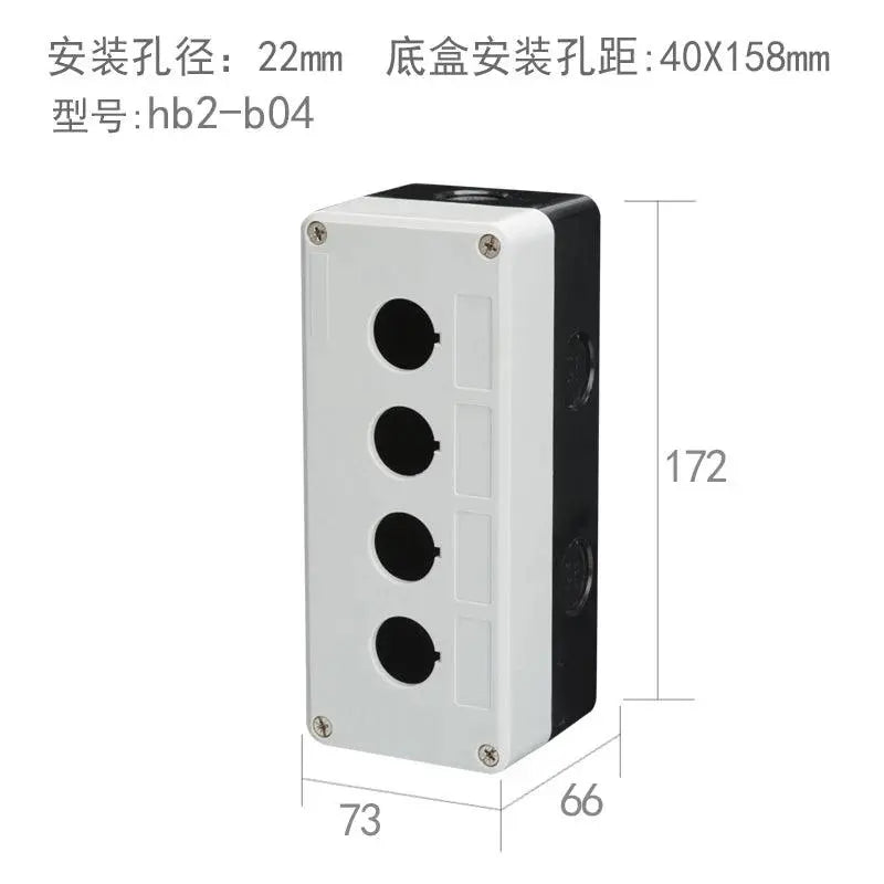 electrical center b2c | Waterproof Button Box: Your Ultimate Guide To ...