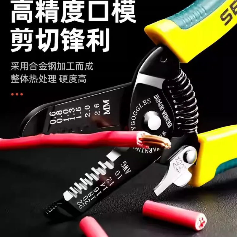 SDA 6"/6.5"/7"/7.5"/8.5" Multi-Function Wire Stripper &amp; Crimping Pliers, AWG Standard, Electrician 专用 Tool, Wire Cutter &amp; Terminal Crimper
