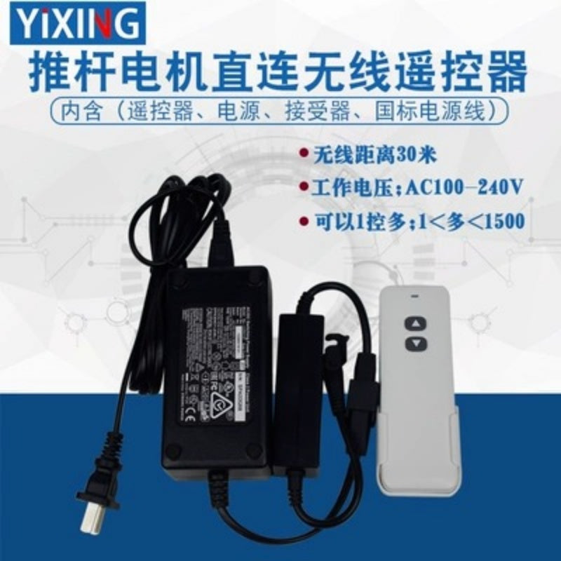 linear actuator, dual flat base linear actuator, 1000n linear actuator, 12v linear actuator, 24v linear actuator, industrial linear actuator, electric telescopic rod, low noise linear actuator, adjustable stroke actuator, dc linear actuator