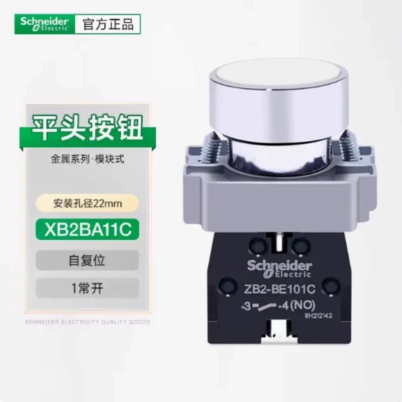 XB2 push button,XB2BA11C,White 1NO 22mm flat head pushbutton,momentary self reset metal push button switch