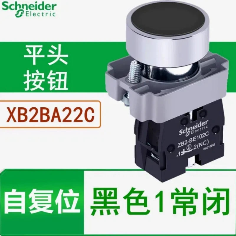 XB2 push button,XB2BA22C,Black cover 1NC 22mm flat head pushbutton,momentary self reset metal push button switch