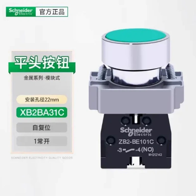 XB2 push button,XB2BA31C,Green cover 1NO 22mm flat head pushbutton,momentary self reset metal push button switch