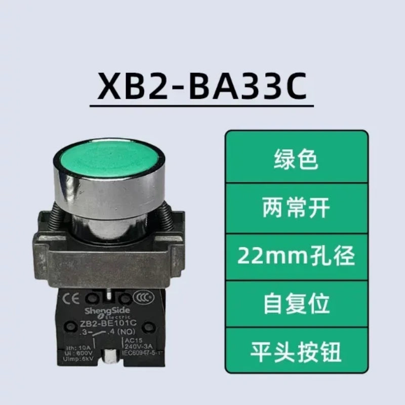 XB2 push button,XB2BA33C,green cover 2NO 22mm flat head pushbutton,momentary self reset metal push button switch