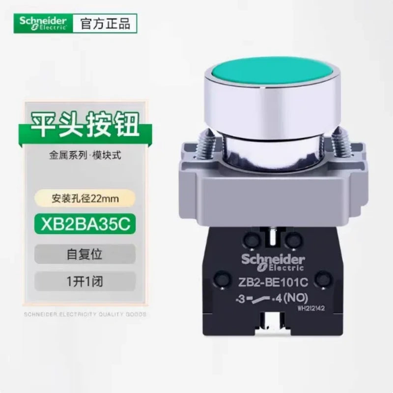 XB2 push button,XB2BA35C,green cover 1NO1NC 22mm flat head pushbutton,momentary self reset metal push button switch
