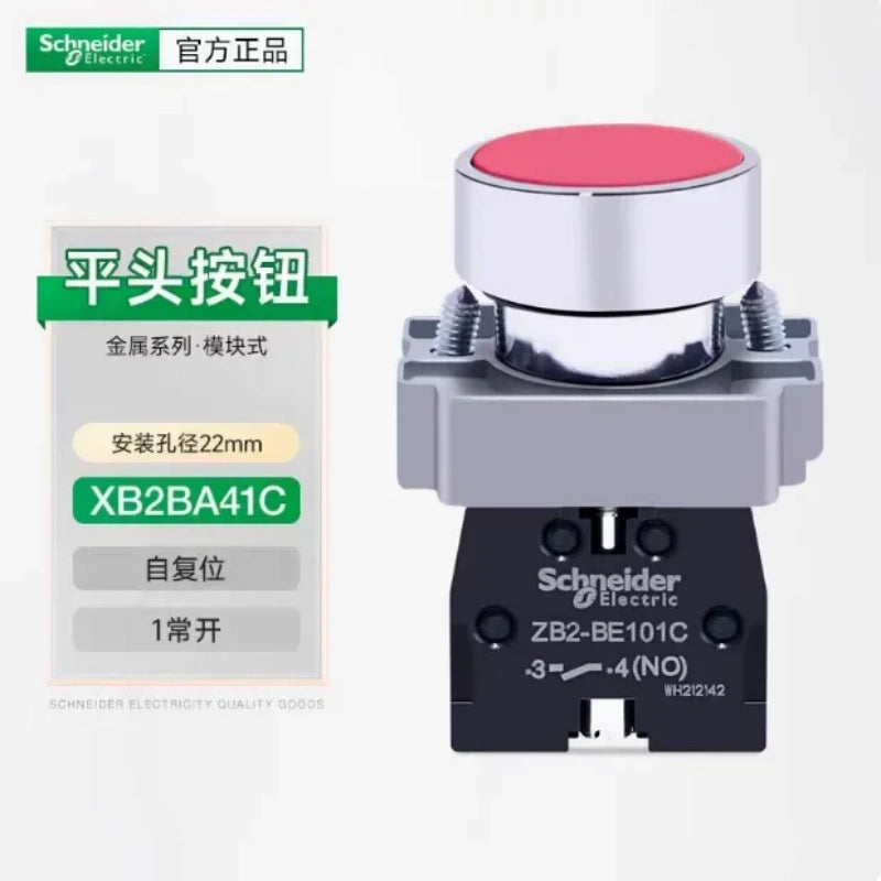 XB2 push button,XB2BA41C,RED cover 1NO 22mm flat head pushbutton,momentary self reset metal push button switch