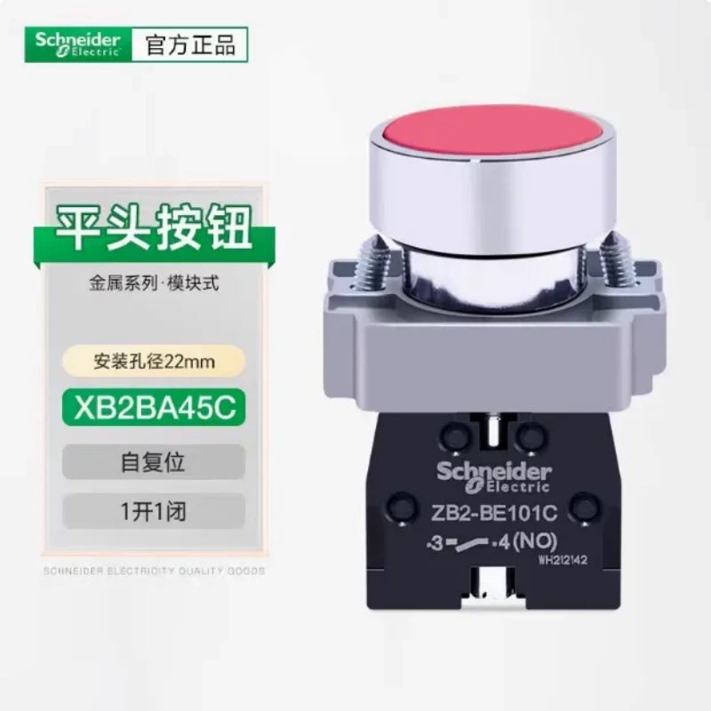 XB2 push button,XB2BA45C,RED cover 1NO1NC 22mm flat head pushbutton,momentary self reset metal push button switch