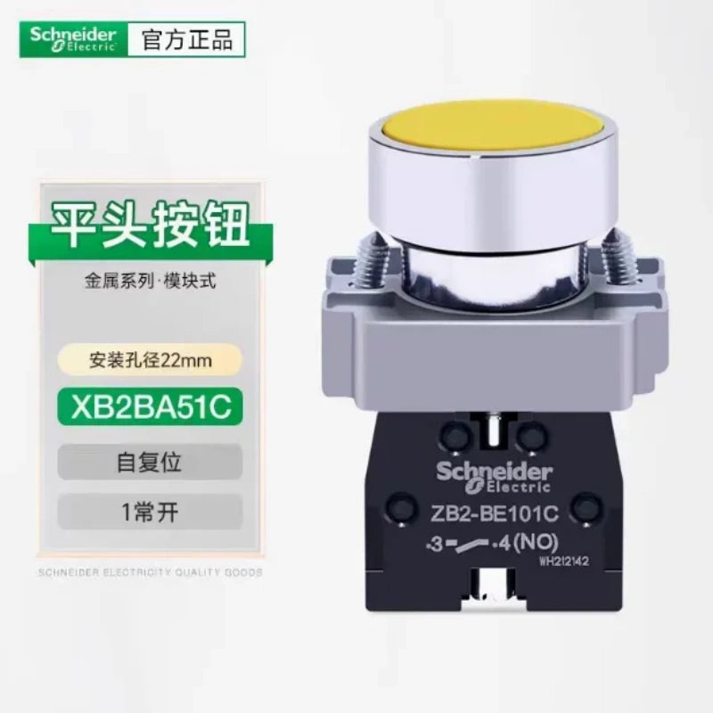 XB2 push button,XB2BA51C,YELLOW cover 1NO 22mm flat head pushbutton,momentary self reset metal push button switch