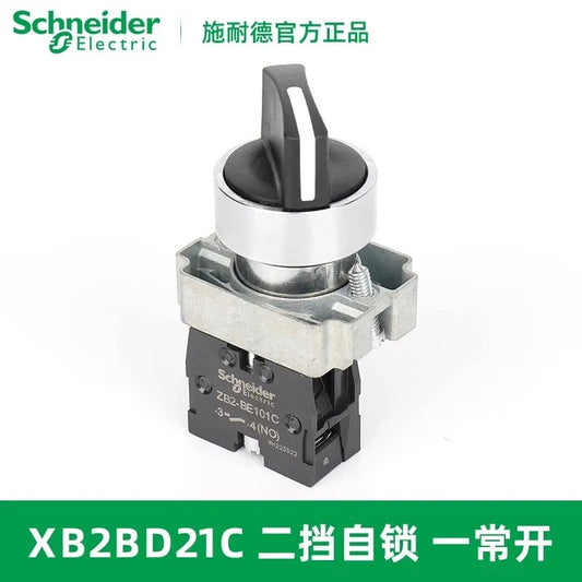 Schneider XB2BD Selector Switch, XB2BD21C, XB2BD33C, XB2BD41C, XB2BD53C, 22mm Panel Mount Switch, 2-Position Selector, 3-Position Selector, Latching Switch, Spring Return Switch, Key-Operated Switch, Long Handle Selector, Industrial Control Knob, Schneider Rotary Switch