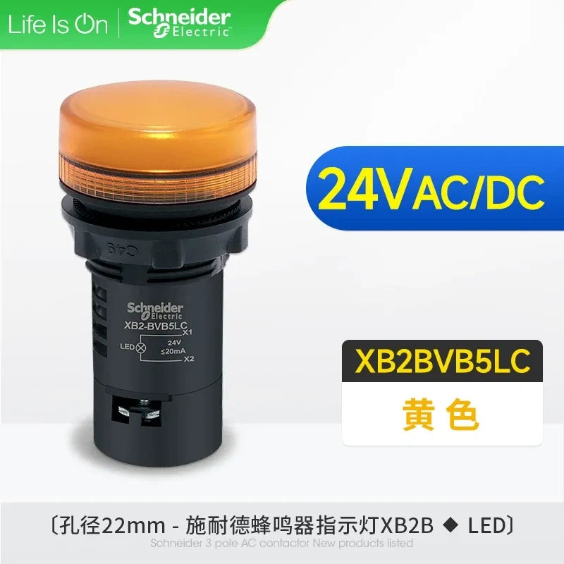 Schneider Indicator Light ,XB2BVB5LC YELLOW LED Indicator ,AC/DC 24V 22mm Panel Mount Light, Industrial Signal Lamp 