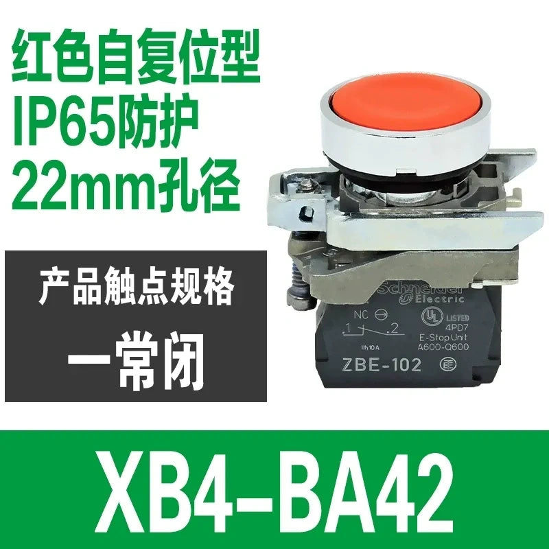XB4 push button,XB4-BA42, red cover 1NC 22mm pushbutton,flat metal push button,momentary push button,self-reset control button,IP65 push button switch